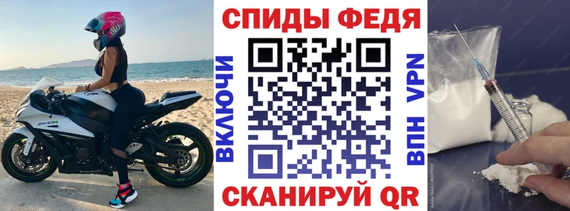 АМФЕТАМИН 98% Камышин
