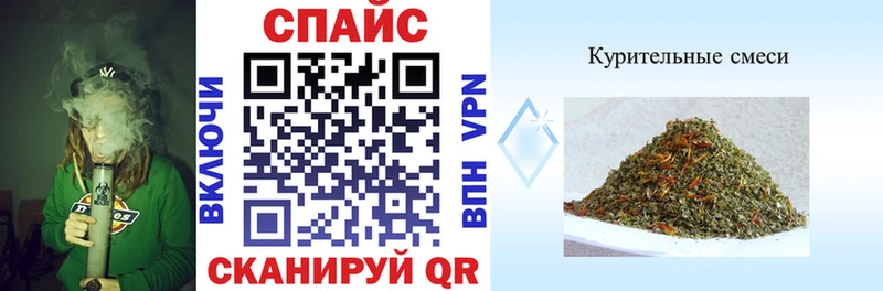 Бутират BDO  blacksprut ССЫЛКА  Камышин 