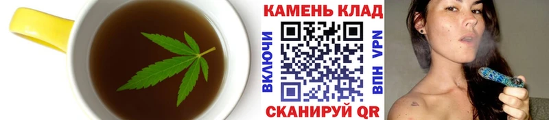 мориарти телеграм  Камышин  Canna-Cookies конопля  гидра маркетплейс 