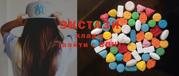 сатива Алзамай
