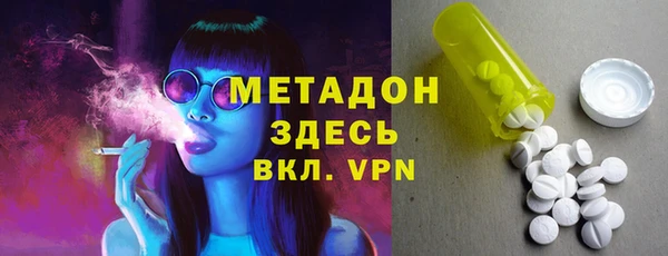 эйфоретик Алексин