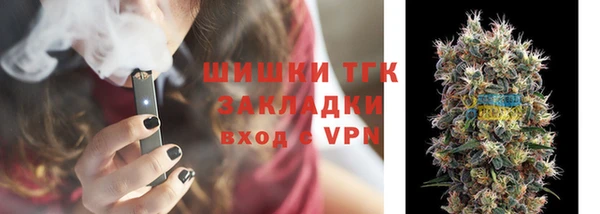 гашишное масло Алексеевка