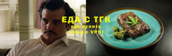 эйфоретик Алексин