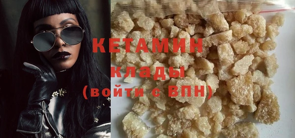 кокаин VHQ Остров